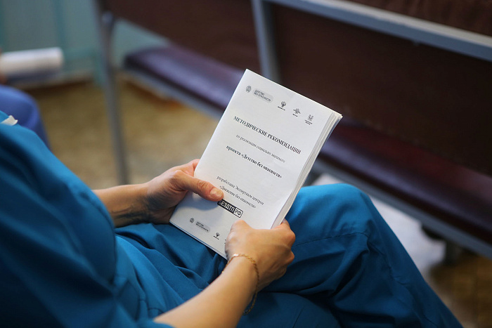 В Кирове будущим мамам расскажут о правилах перевозки детей в автомобиле